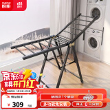 盼盼 落地折叠铝合金翼型免安装晒衣架卧室移动晒被子家用落地PP-950 升级款1.6m(加高加厚）