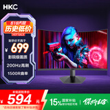 HKC 27英寸高清屏幕200Hz电竞1500R曲面显示屏PS5游戏吃鸡1080p专业台式电脑不闪屏显示器 猎鹰SG27C