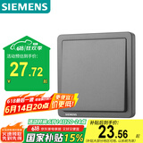 西门子开关面板插座 一开多控 一位中途开关面板 致典深灰银