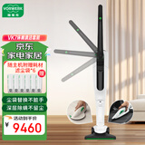 福维克（VORWERK）吸尘器家用无线手持大吸力 可宝 床褥除螨床宝 可替换电池 滤尘袋 VK7床褥除螨吸尘一体机