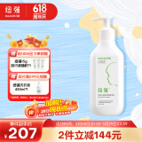 纽强宝宝青少年护肤霜清爽轻薄水润护肤乳不油腻 婴幼儿精华露200g