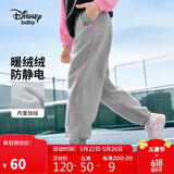 迪士尼（DISNEY）童装儿童女童加绒针织分割长裤时尚洋气裤子24冬DB441AA12灰140