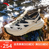 安踏探野溯溪鞋凉拖鞋男鞋运动鞋洞洞鞋户外登山徒步男女款休闲鞋