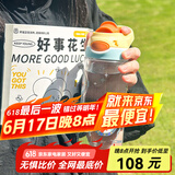 contigo618 康迪克成人大容量水杯  健身水杯 户外运动龙口杯 萌宠空间站+挂件背带杯刷600ml