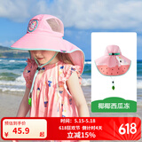 kocotree儿童防晒帽夏季宝宝男童女童大帽檐太阳帽防紫外线沙滩遮阳帽 西瓜独角兽 M码：建议头围51-52cm，2-5岁