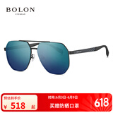 BOLON暴龙眼镜飞行员太阳镜墨镜驾驶镜钓鱼露营户外防晒墨镜BL8068 BL7199D17深蓝绿【碳纤维镜腿】