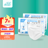 博锐医用外科口罩成人无菌单层熔喷布三层防护口罩一次性口罩博锐口罩 白色（批次:2024.9 效期:2年） 10只/袋*3袋 耳挂