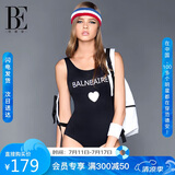 范德安（BALNEAIRE）【吉克隽逸同款】小红心系列海边防晒连体泳衣显瘦L 60551