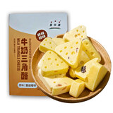 星华源 内蒙古特产牛奶三角酪奶盖水果派奶酥酸奶奶酪奶条奶贝休闲零食 牛奶三角酪150g
