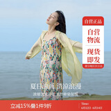 茵曼女装吊带碎花印花连衣裙春夏季海边度假风长裙子 石榴黄 L