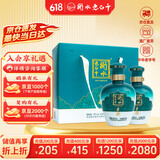 衡水老白干手酿礼盒 老白干香型白酒 62度 500ml*2瓶礼盒装口粮酒父亲节礼物