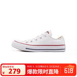 匡威（Converse）男女 Chuck Taylor All Star 休闲帆布鞋 101000 41.5码US8码