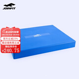 JOINFIT 平衡软踏 康复训练平衡垫 平衡稳定脚踝训练器BlANCE PAD PU方形平衡软踏
