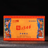 天兴藏茶 四川雅安藏茶厂金尖康砖晶品黑茶叶 雅安藏茶南路边茶 金尖650克*2盒