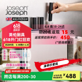 JOSEPH JOSEPH 厨房菜板套装家用辅食生食海鲜分类抗菌切菜砧板带刀升级款 银色 60194