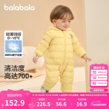 巴拉巴拉婴儿羽绒服冬季连体衣男女童冬季抱衣爬服2024可爱萌208424120208