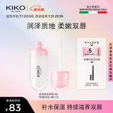 KIKO清透滋养润唇蜜6.5ml-02透明色 滋润保湿补水嘟嘟唇效期12-18个月
