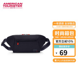 美旅箱包休闲时尚单肩斜挎包多功能收纳腰包胸包QC9 黑色