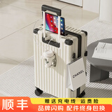 翰采行李箱20英寸可登机箱小型拉杆箱大容量旅行箱飞机密码箱皮箱子 顶配多功能【奶白色】加厚耐磨 28英寸 【全家出游-搬家首选】