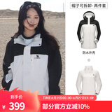 骆驼（CAMEL）三防冲锋衣户外登山服防水防风防污三合一保暖时尚运动外套 A9W114120-1X，暖白/幻影黑，女 M