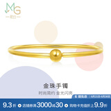 周生生素圈黄金手镯 光面圆杆足金金珠手环可配串珠 90194K计价 07圈 - 11.67克(含工费400元)