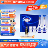 洋河梦之蓝M3 52度500mL 2瓶礼盒装白酒 洋河酒厂 52度 500mL 2瓶 礼盒装