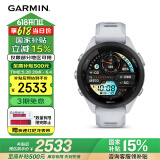 佳明（GARMIN）Forerunner265S月光白血氧心率跑步铁三户外运动智能手表跑马表