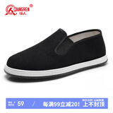 强人艾草养脚布鞋3515老人鞋透气吸汗男鞋爸爸鞋 艾草布底布鞋 黑 42