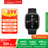 荣耀（HONOR）荣耀手表4【国家补贴15%】曜石黑 eSIM独立通话 智能手表 nfc 多种运动模式 血氧心率监测男女情侣