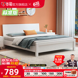 公熊（GXIONG） 公熊家具 床 实木床双人床单人床实木大床床 卧室家具 纯白色床+床垫 1500*2000框架床