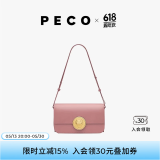 PECO852真皮斜挎复古小法棍包新款单肩通勤方包生日礼物送女友 干枯玫瑰头层手搓纹牛皮 现货