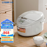 虎牌（TIGER）电饭煲微电脑电饭锅家用微压 4-5人份 5L JAX-C18C