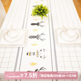 钟爱一生防水桌布防油餐桌垫台布茶几布北欧隔热垫免洗台布桌面垫子长方形 桌布 白格麋鹿137*180cm