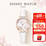 迪士尼（Disney）手表女花木兰初中高中生防水时尚简约气质中学生手表SM-17009W