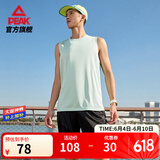 匹克（PEAK）跑步运动套装男夏季速干衣健身服羽毛球服短袖短裤篮球服两件套 白绿-【背心套装52037】无拉链 L/175