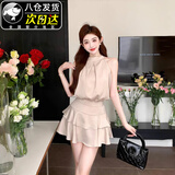 JIOESC无袖挂脖背心高腰女夏季千金感荷叶边蓬蓬蛋糕半身短裙气质两件套 流光香槟套装 M 96-106斤