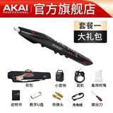 AKAI PROFESSIONAL全新进口雅家5000电吹管乐器中老年人SOLOC官方初学者专业款雅佳 套餐1 5000黑色