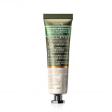 致朵盈润香氛护手霜补水弹嫩柔亮护肤品细腻弹润护手霜 致朵盈润香氛护手霜(溪木与白檀)