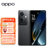 OPPO K11 全网通5g新品手机 100W超级闪充 5000mAh大电池 大内存5G手机 8+256GB 月影灰 官方标配