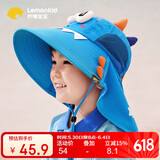 lemonkid儿童帽子夏宝宝遮阳帽男女童太阳帽亲子遮阳渔夫帽天空蓝恐52
