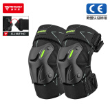 摩多狼（MOTOWOLF）摩托车护肘电动车护具四季防风耐磨防摔护手夏季骑行装备防撞男女