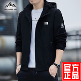 THE URBAN NICE官方品牌夹克男2024秋冬外套男夹克男士软壳宽松户外冲锋上衣男装 奢华黑&标准款 XL 码【建议115-130斤】