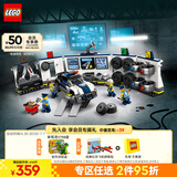 乐高（LEGO） 积木拼装城市系列60457 定制警车车库男孩儿童玩具生日礼物 