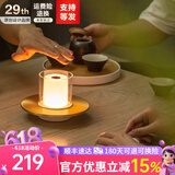 新特丽（COMELY）氛围台灯创意清吧餐桌灯民宿装饰灯生日礼物伴手礼 烛台 轻奢金 红外版