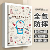 纯彩（purecolor）适用ipad air2/air保护套9.7英寸iPad5/6代通用壳18/17款全包防摔智能休眠卡通平板电脑皮套百宝袋