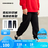 Converse匡威儿童装男童裤子春秋儿童运动裤小学生修身长裤秋冬季束脚裤子 正黑色-春秋毛圈 24批 130 /56 【建议身高116-122cm】