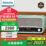 飞利浦（PHILIPS）TAM6208G桌面音响CD机CD播放机无线蓝牙音箱迷你音响FM收音机播放器苹果绿