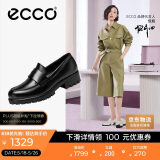 爱步（ECCO）乐福鞋女 经典厚底百搭英伦风皮鞋 摩登女鞋490013 黑色39
