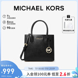 MICHAEL KORS礼物轻奢MK女包MERCER单肩手提包风琴包 中号 黑色