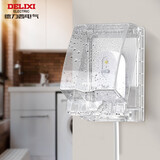 德力西（DELIXI）漏保插座防溅盒 热水器带漏保大插头防溅 透明款防溅面盖螺丝款
